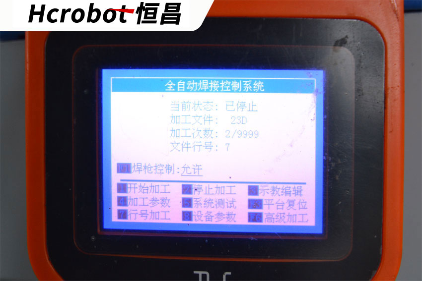 1523847592664531.jpg 图片关键词