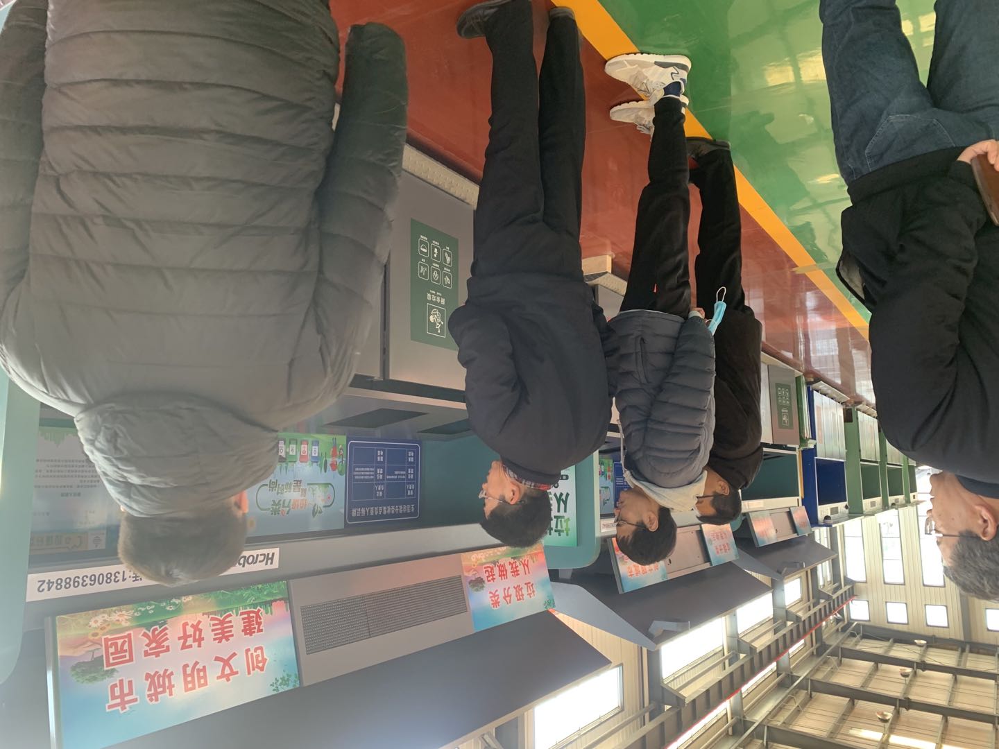 青岛BSport机器人科技有限公司